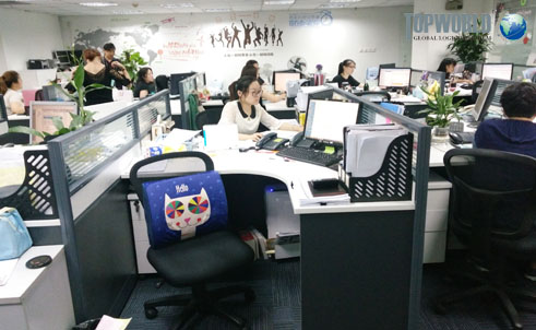 特普沃德招聘,期待您的加入 特普沃德招聘,期待您的加入