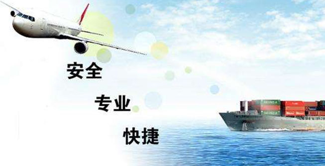 空运,空运进口,进口,特普沃德国际物流 空运,空运进口,进口,特普沃德国际物流