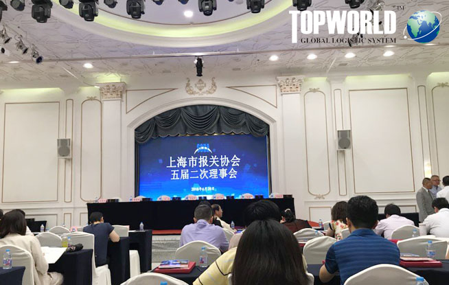 海运,空运出口,空运进口,进口清关,特普沃德国际物流,全程空运进口 海运,空运出口,空运进口,进口清关,特普沃德国际物流,全程空运进口