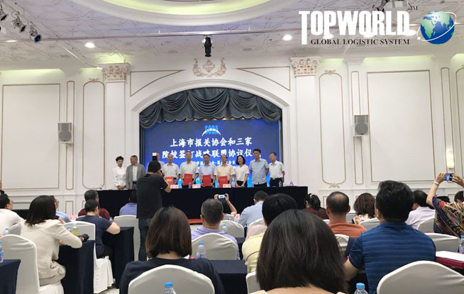 海运,空运出口,空运进口,进口清关,特普沃德国际物流 海运,空运出口,空运进口,进口清关,特普沃德国际物流