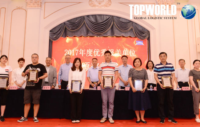 海运,空运出口,空运进口,进口清关,特普沃德国际物流 海运,空运出口,空运进口,进口清关,特普沃德国际物流