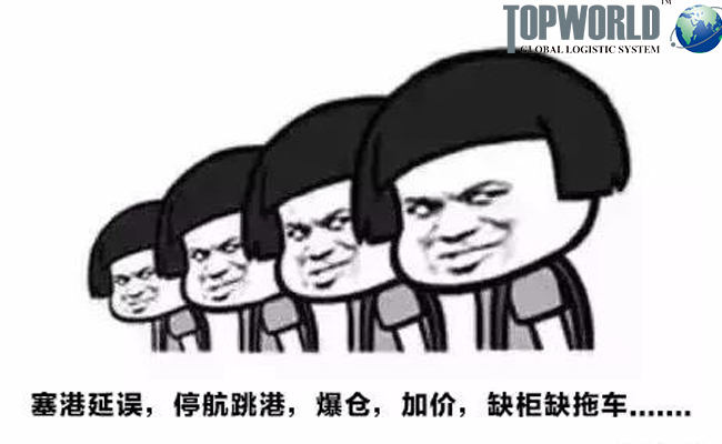 ����������,̨������,��������ͣ�����ۣ����֣��Ӽۣ��ϳ����ţ�ȱ��