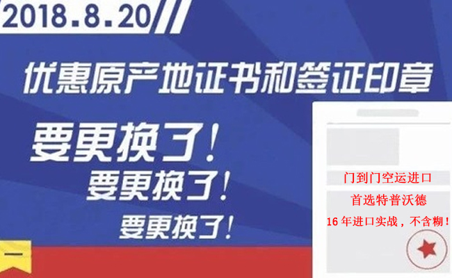 ؼں,°йԭ֤飬°ǩ֤ӡ,,Ϻ,ŵſ˽