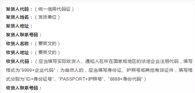 �²յ�����������