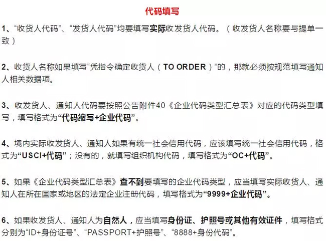 �²յ��������ƹ淶