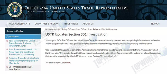 ����301���鱨����°汾