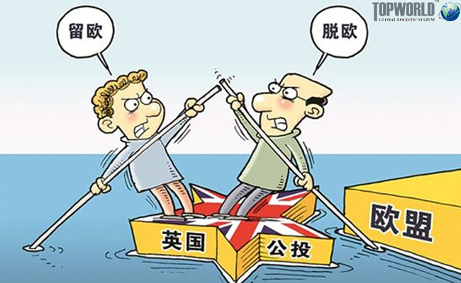 英国脱欧，进出口物流，上海进口货代