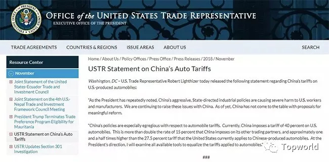 G20���ǰ���ƣ������հ�ʾ�����ϵ��й�����������˰