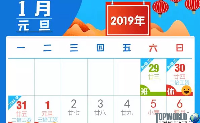 󺣹2019ԪڼżټӰల